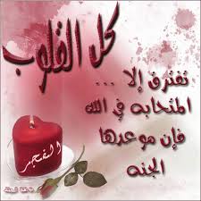 http://tbn2.google.com/images?q=tbn:-K2GHytX5RSx8M:http://idata.blogmaster.fr/0/03/41/23/5221444cb89141a4d_1_.gif