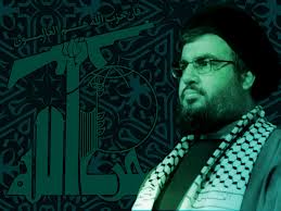 seyed Hassan Nasrullah