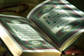 The Quran Mushaf
