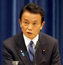 麻生太郎