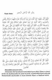 Nikah Duası