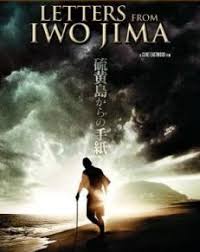 Letters from Iwo Jima 2006