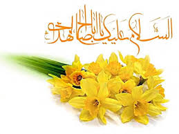 www.asre-rahai.com