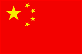 chicom flag