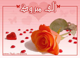  Egypt.Com - ������� ���
