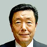 森山裕