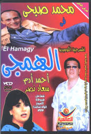 http://tbn2.google.com/images?q=tbn:8v562029RC6AtM:http://www.aramovies.com/movieimages/3945.jpg