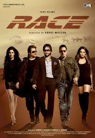 Race 2008 (ARABE)