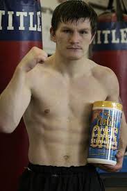 Ricky Hatton at Weblo Celebrities