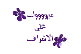 http://tbn2.google.com/images?q=tbn:E0I2DlcNIVJSEM:http://www.sunqtr.com/upload/wh_45132415.gif