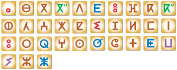 tanijiout.ibda3.org