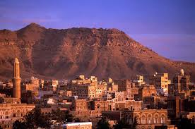 Yemen: Jihad against Koreans
