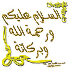 http://tbn2.google.com/images?q=tbn:Gma2P1qjRDWzzM:http://photos.azyya.com/store/up3/090301123314cok8.gif
