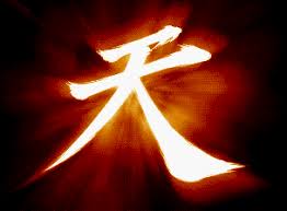 http://tbn2.google.com/images?q=tbn:HbMi_eGd-NMnAM:http://i166.photobucket.com/albums/u93/xcarlosxe/akuma-symbol.gif