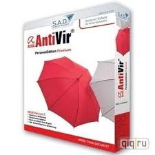لأول مرة Avira Antivirus Personal يعمل مدى الحياة Avira_antivirus_personaledition_premium