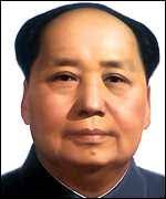 Era Mao