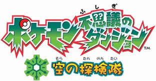 Logo PkM Cielo