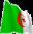 أغاني جزائرية