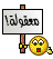 http://tbn2.google.com/images?q=tbn:MpsqNM_3czulYM:http://www.12allchat.com/forum/images/icons/misc/53.gif