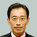 田島一成