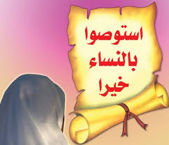 http://tbn2.google.com/images?q=tbn:QAaGA0A1GI6fvM:http://www.pls48.net/Uploads/Image/nesaaakaeertaa.jpg