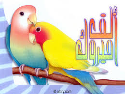 http://tbn2.google.com/images?q=tbn:QBpSqwX5f-9ppM:http://gallery.qcat.net/data/media/6/AS.jpg