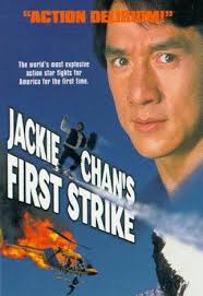 �lk Vuru� - First Strike