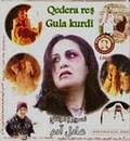 Qedera Resh