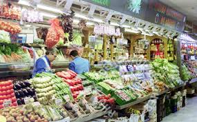 Productos Agrícolas