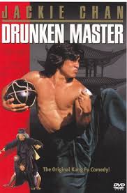 Alt�n Yumruk - Drunken Master (1978)