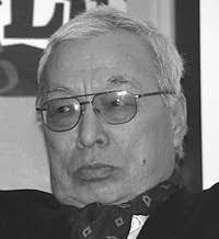 Список утрат 2008 года