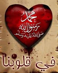 http://tbn2.google.com/images?q=tbn:aTyCwFC23kJkCM:http://www.maktoobblog.com/userFiles/n/o/nohibok/images/61d200e41a.jpg