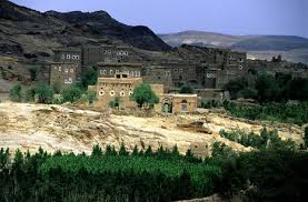 Yemen Evleri