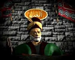 Fatih Sultan Mehmet ve İki