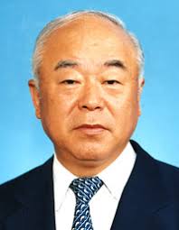 久間章生