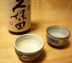 Image: Sake.jpg