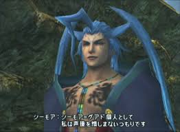 http://tbn2.google.com/images?q=tbn:fX9e8vKhzUsdZM:http://www.rpgamer.com/games/ff/ff10/screens/seymour.jpg
