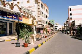 جمال الغردقة الغد المشرق 800px-Bazaar_Street,_El_Dahar,_Hurghada,_Egypt,_Oct_2004
