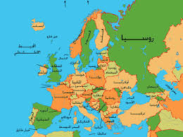 http://tbn2.google.com/images?q=tbn:h9kCf6-MF2Q8TM:http://vb.arabseyes.com/uploaded/129613_1207421655.gif