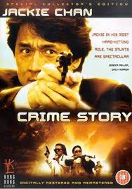 Crime Story films gratuit
