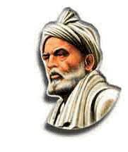 استادتوس