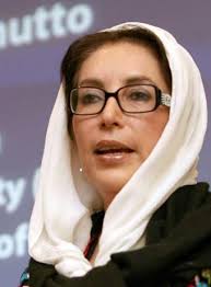 Foto di bin laden benazir bhutto - happysoft