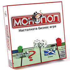 Коледната ваканция