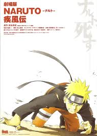 naruto_dies_movie_4_Tailedfox.jpg