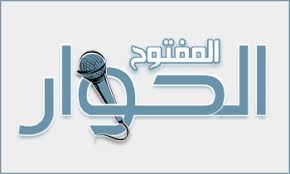 http://tbn2.google.com/images?q=tbn:n7NmYvcxo9SsNM:http://upload.alzaeem.net/img/009/7ewar-2-logo.jpg