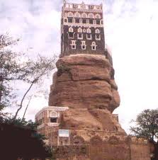 Yemen Yurduna D��en Kan.