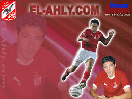     El-Ahly-WP-20