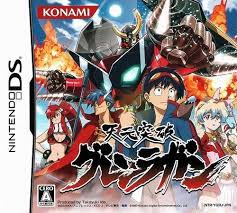 Tengen Toppa