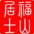 http://tbn2.google.com/images?q=tbn:qfKuz_gEcIiOsM: