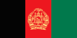سر اختيار الوان العلم لجميع الدول Afghanistan
